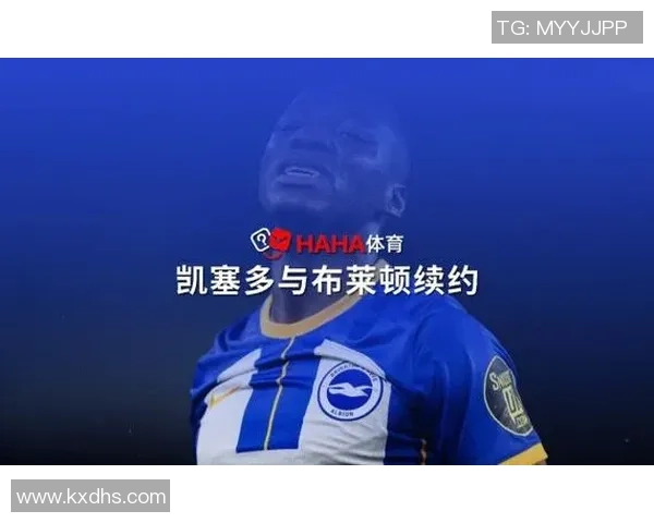 北京网球队灵活性排名创新高引发关注与期待