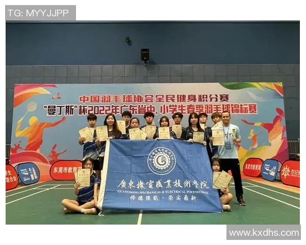 广州羽毛球队在全国羽毛球节奏排行榜中荣获第八名的喜讯 广州羽毛球队在全国羽毛球节奏排行榜中荣获第八名的喜讯