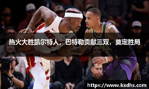 emc易倍体育