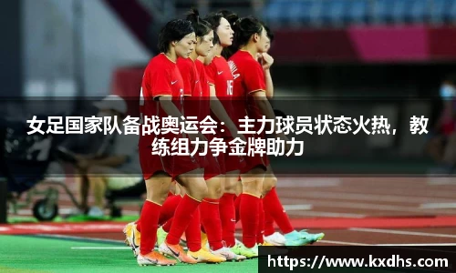 emc易倍体育官方网站