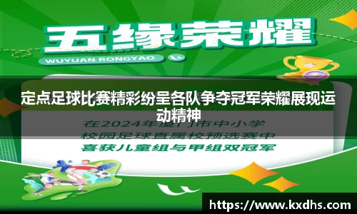 emc易倍体育官方网站