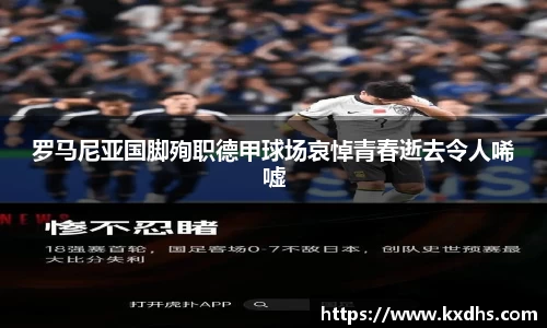 emc易倍体育官方网站
