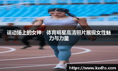emc易倍体育官方网站