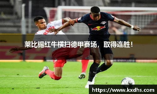emc易倍体育官方网站