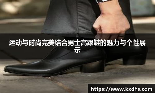 emc易倍