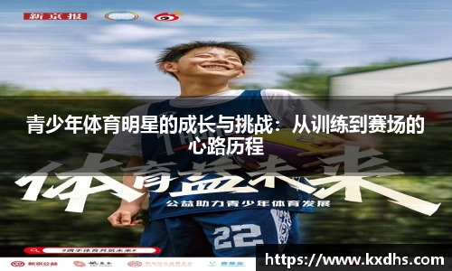 emc易倍