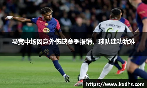 emc易倍体育