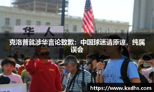 emc易倍