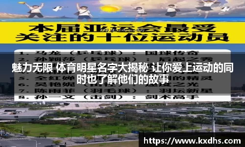 emc易倍体育官方网站