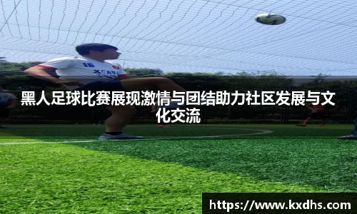 emc易倍