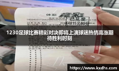 emc易倍