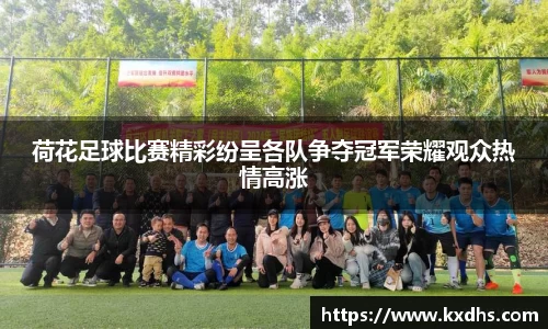 emc易倍体育官方网站