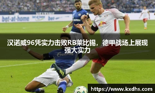 emc易倍体育官方网站