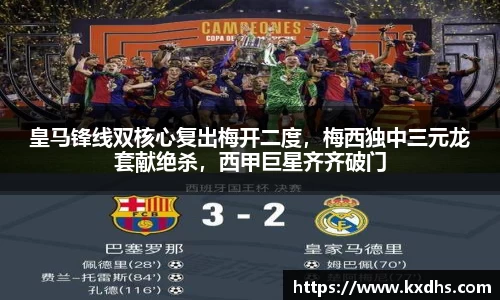 emc易倍体育