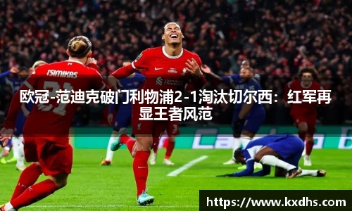 emc易倍体育官方网站