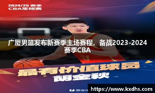 emc易倍体育