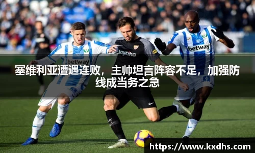 emc易倍