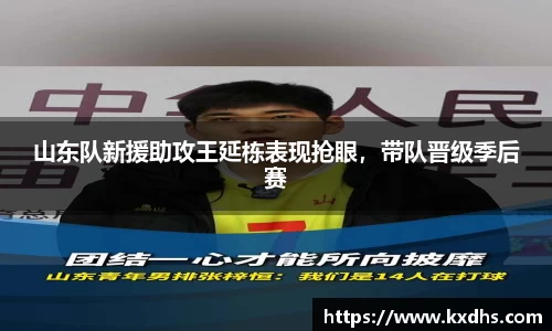 emc易倍体育