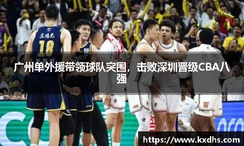 emc易倍体育