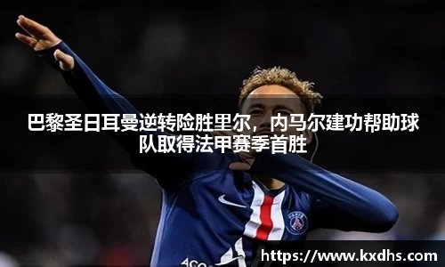 emc易倍体育