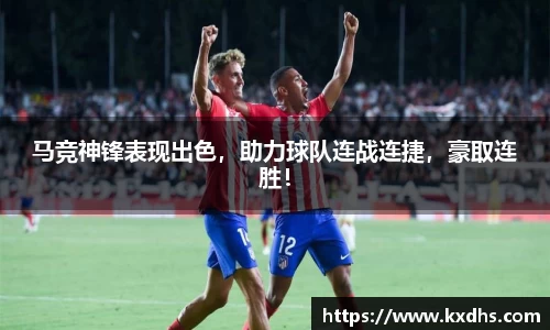 emc易倍体育官方网站