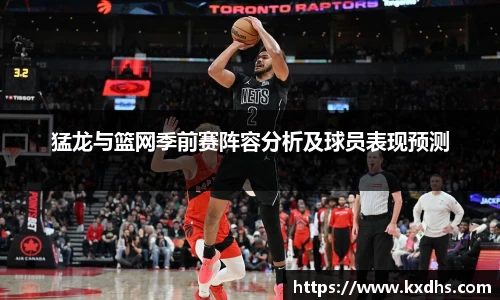 emc易倍体育官方网站
