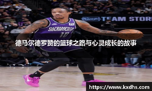 emc易倍体育