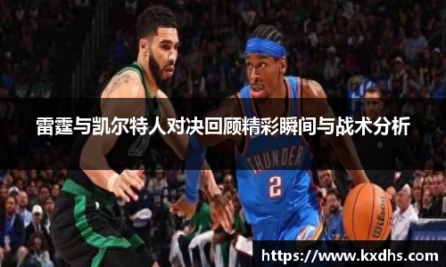 emc易倍