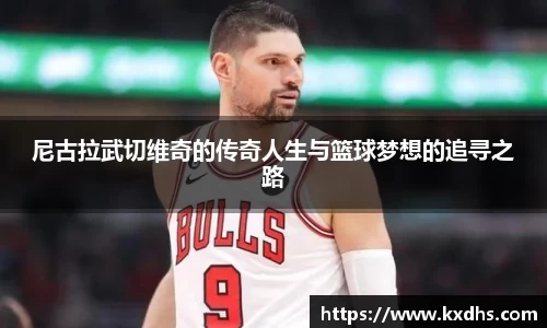 emc易倍