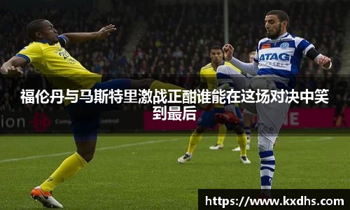 emc易倍