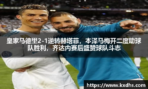 emc易倍体育