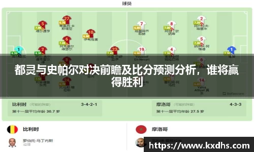emc易倍