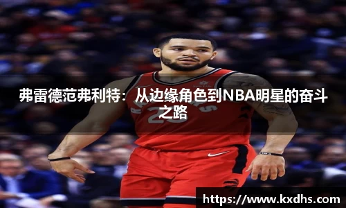 emc易倍体育