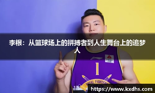 emc易倍