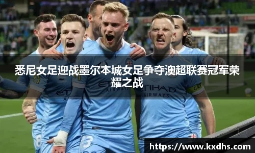 emc体育
