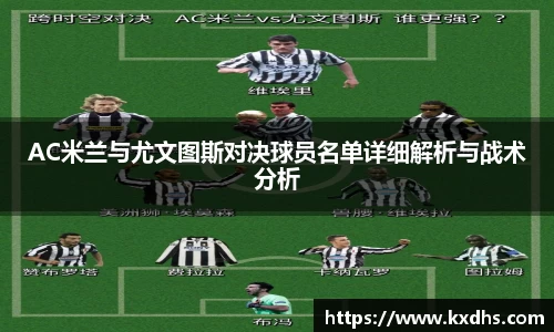 emc易倍