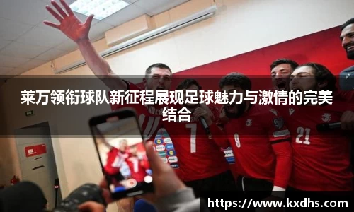 emc易倍体育官方网站