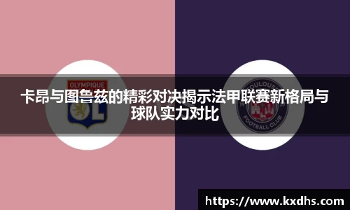 emc易倍体育官方网站