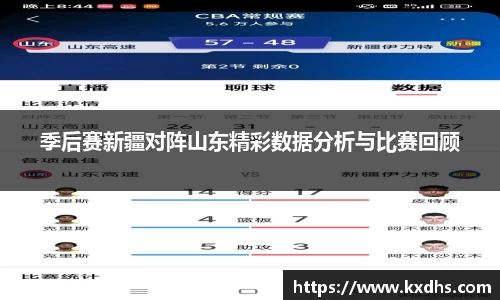 emc易倍体育