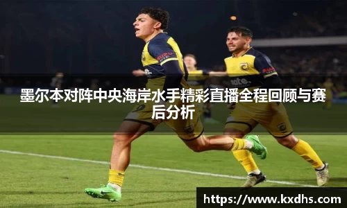 emc易倍体育官方网站
