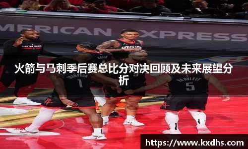 emc易倍体育官方网站