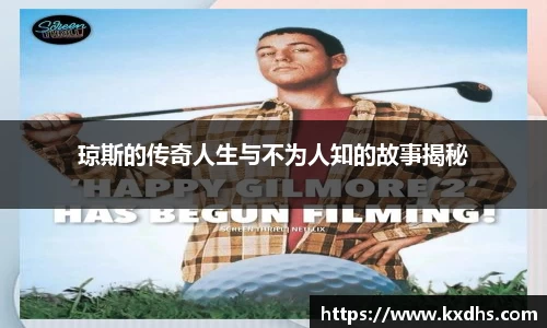 emc易倍体育官方网站
