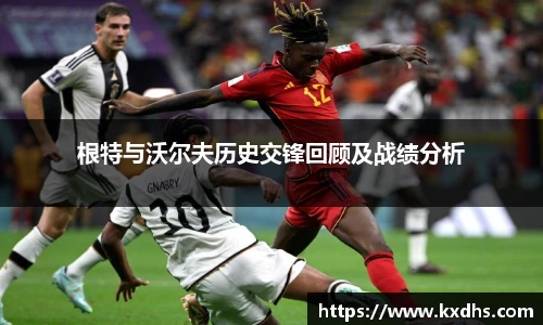 emc易倍