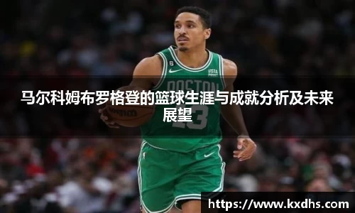 emc易倍体育官方网站