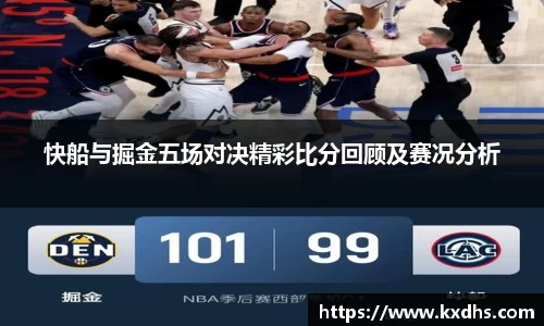 emc易倍