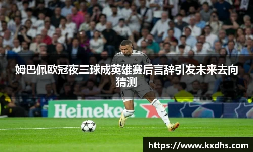emc易倍