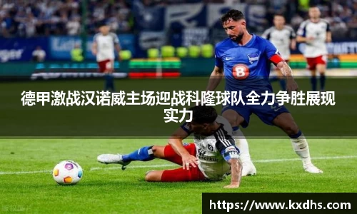 emc易倍