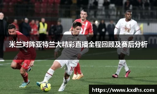 emc易倍体育