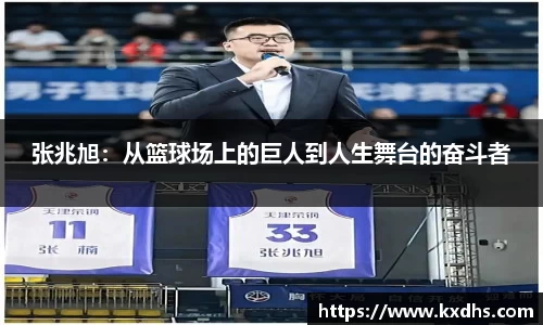 emc易倍