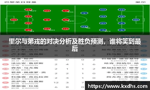 emc易倍体育